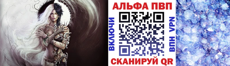 Магазин наркотиков Жуков ГАШИШ COCAIN СОЛЬ Бутират МЕФ