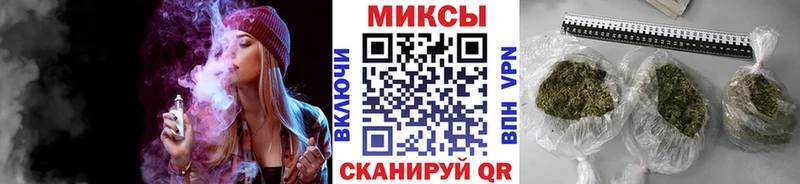БУТИРАТ GHB  Жуков 