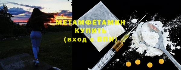 соль курить ск Баксан