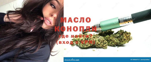 хмурый Балабаново