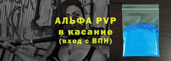 хмурый Балабаново