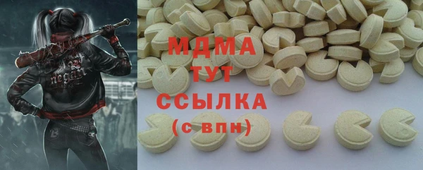 прущие крисы Балахна