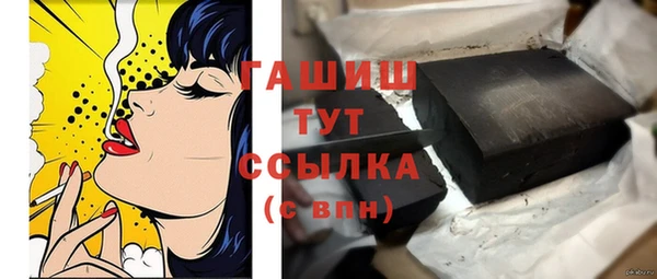 соль курить ск Баксан