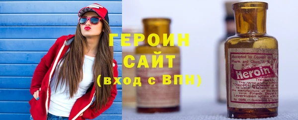 соль курить ск Баксан
