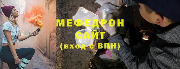 соль курить ск Баксан