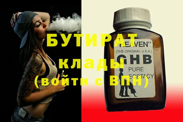 mix Вязники