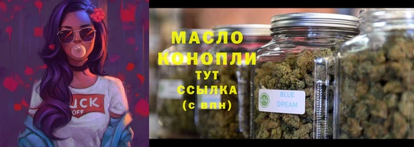 хмурый Балабаново