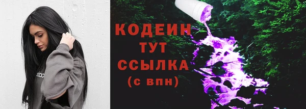 соль курить ск Баксан