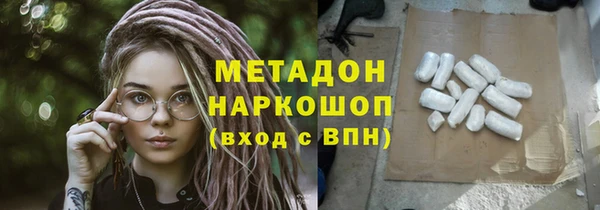 соль курить ск Баксан