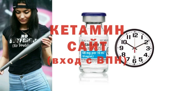 хмурый Балабаново