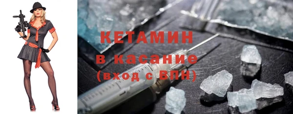 прущие крисы Балахна