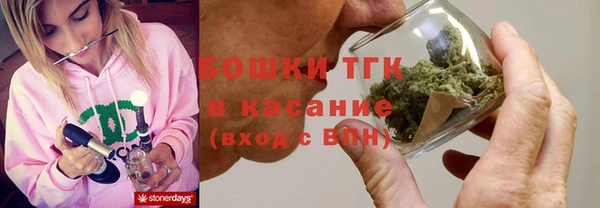 соль курить ск Баксан