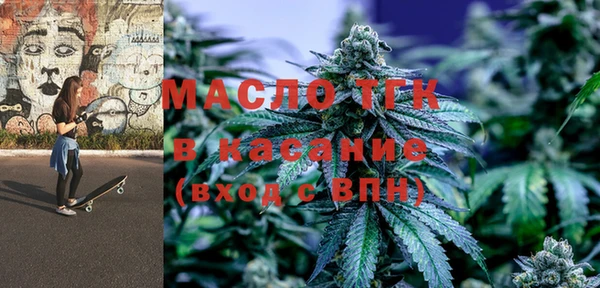 хмурый Балабаново