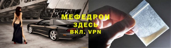 хмурый Балабаново