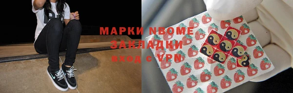 соль курить ск Баксан