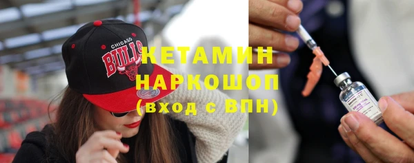 соль курить ск Баксан
