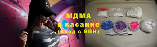 соль курить ск Баксан