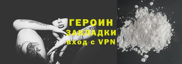 а пвп мука Волосово