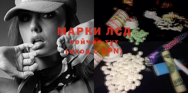 соль курить ск Баксан