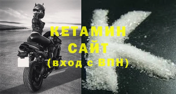 прущие крисы Балахна