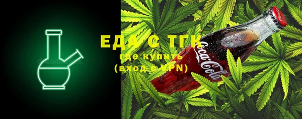 соль курить ск Баксан