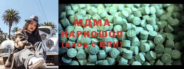 хмурый Балабаново