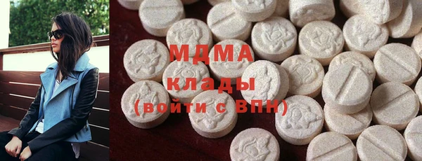 прущие крисы Балахна