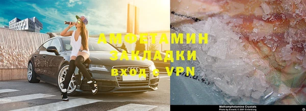 хмурый Балабаново