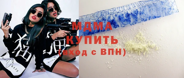 соль курить ск Баксан