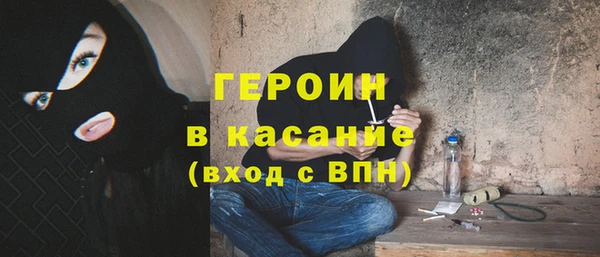 прущие крисы Балахна