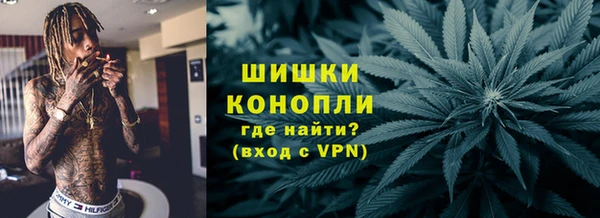 прущие крисы Балахна