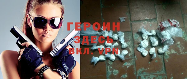 прущие крисы Балахна