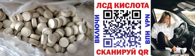 LSD-25 экстази ecstasy  kraken вход  Жуков  где можно купить наркотик 